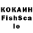 Первитин кристалл Tsukiyuki