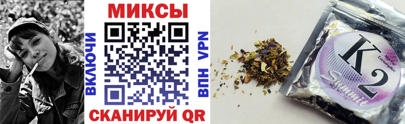 где купить наркоту  Мытищи  OMG tor  БУТИРАТ вода 