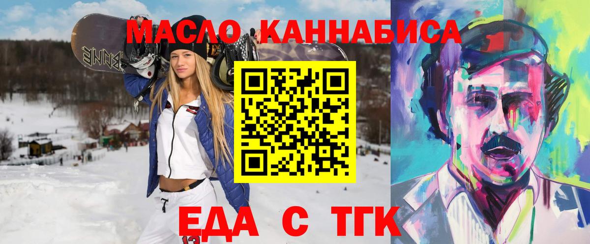 A PVP Мытищи
