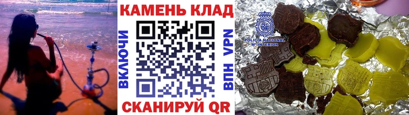 omg tor  Мытищи  Гашиш Изолятор 