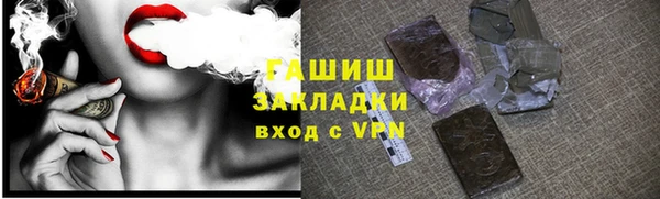 каннабис Аркадак
