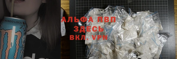 дистиллят марихуана Армянск