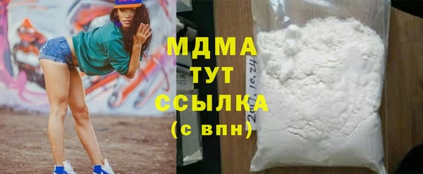 каннабис Аркадак