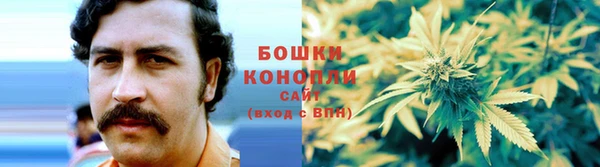 дистиллят марихуана Армянск