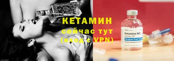 дистиллят марихуана Армянск