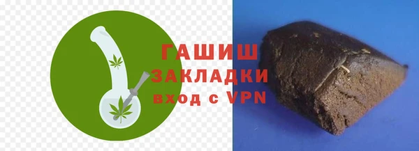 каннабис Аркадак