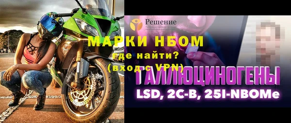 дистиллят марихуана Армянск