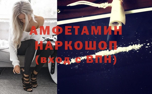 каннабис Аркадак