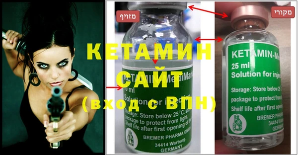 каннабис Аркадак