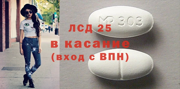 каннабис Аркадак
