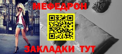 мдпв Пушкино