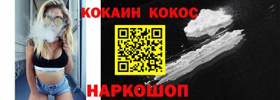 хмурый Ипатово