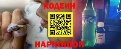 Альфа ПВП Изобильный