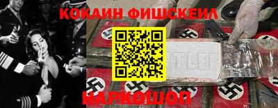Альфа ПВП Изобильный