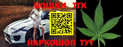 spice Ирбит