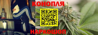 spice Ирбит