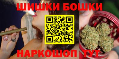 хмурый Ипатово