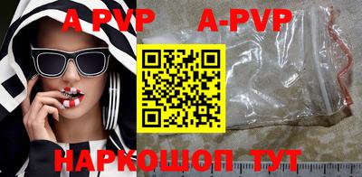 хмурый Ипатово