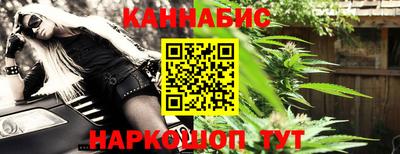 хмурый Ипатово