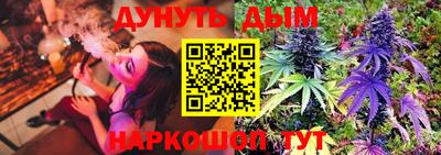 хмурый Ипатово