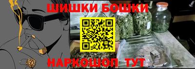 хмурый Ипатово