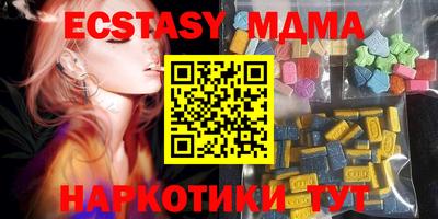 spice Ирбит