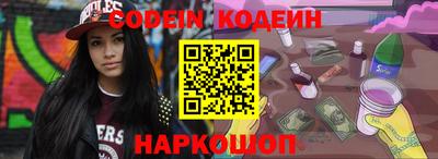 spice Ирбит