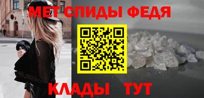 Альфа ПВП Изобильный
