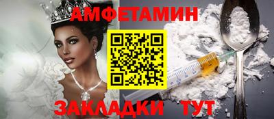 Альфа ПВП Изобильный