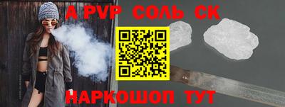 хмурый Ипатово