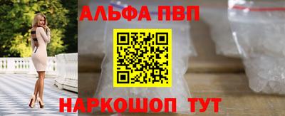 spice Ирбит
