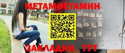 хмурый Ипатово