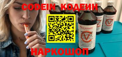 хмурый Ипатово