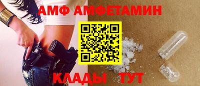Альфа ПВП Изобильный