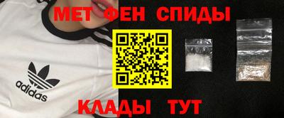 хмурый Ипатово