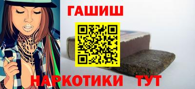 хмурый Ипатово