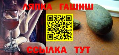 spice Ирбит