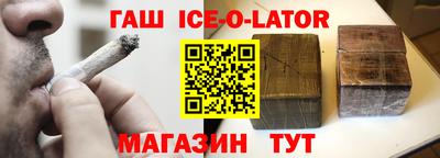 Альфа ПВП Изобильный