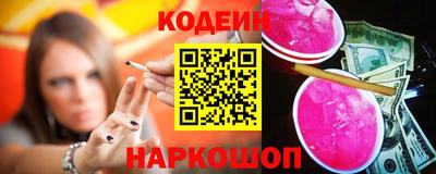 хмурый Ипатово
