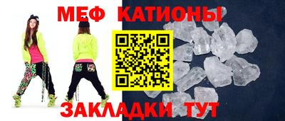 spice Ирбит