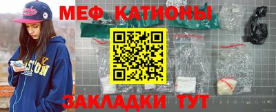 прущий лед Пыть-Ях