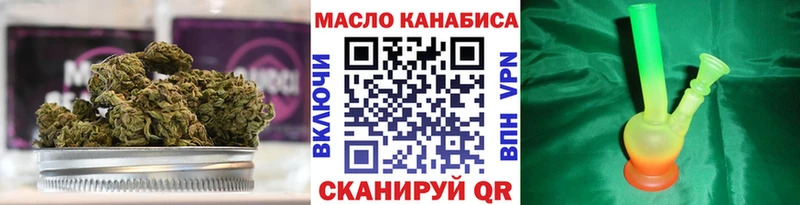 Дистиллят ТГК вейп с тгк Мытищи