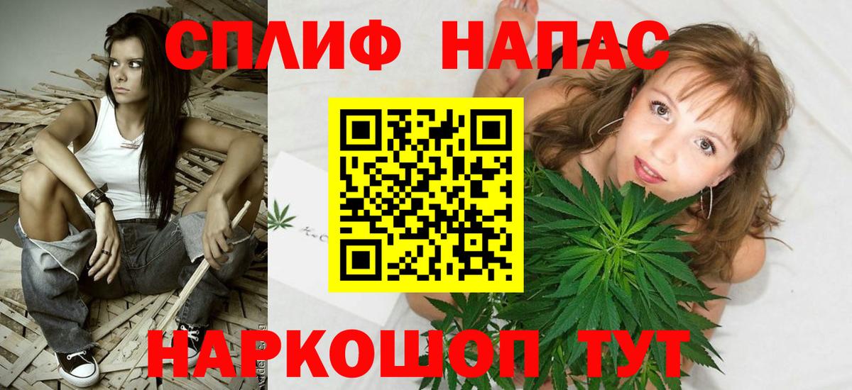 Бошки марихуана тримм Мытищи